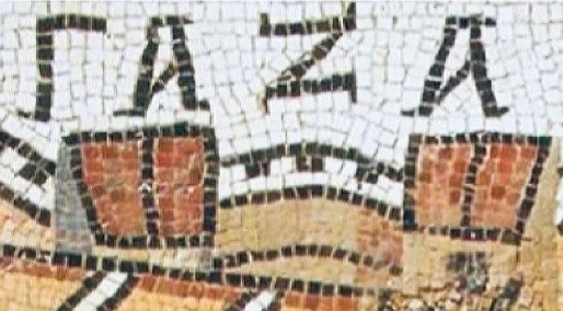 All’apice della storia di Gaza by Marco&nbsp;Crestani