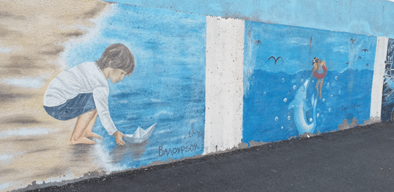 Parenting by Giusy Di&nbsp;Maio