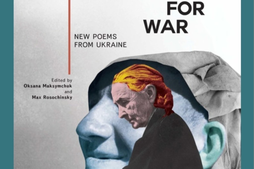 Immaginare / Words of&nbsp;war