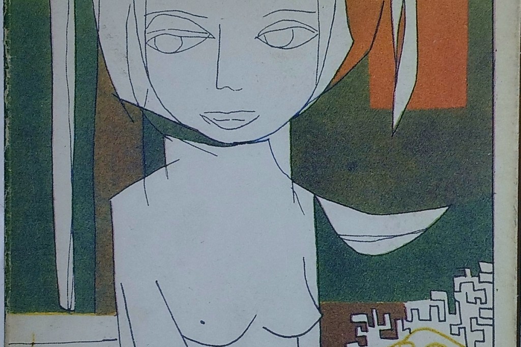 Teresio Bianchessi – Parlare è inutile, ci&nbsp;conosciamo