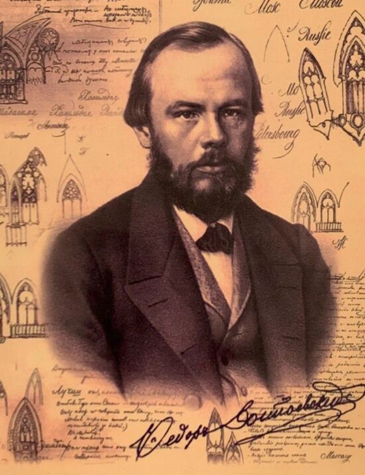 L’idiota, di Fëdor Dostoevskij – non una recensione Di Marisa&nbsp;Salabelle